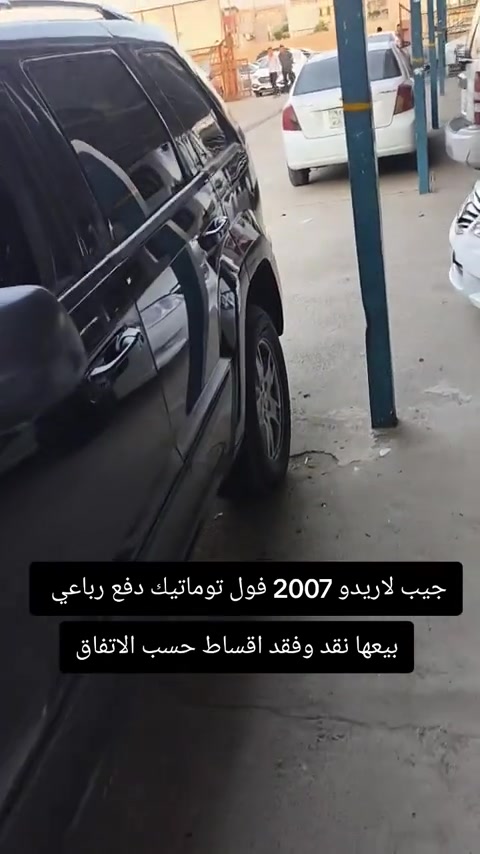 #***********  #العراق #اربيل #العراق🇮🇶 #عراق 
