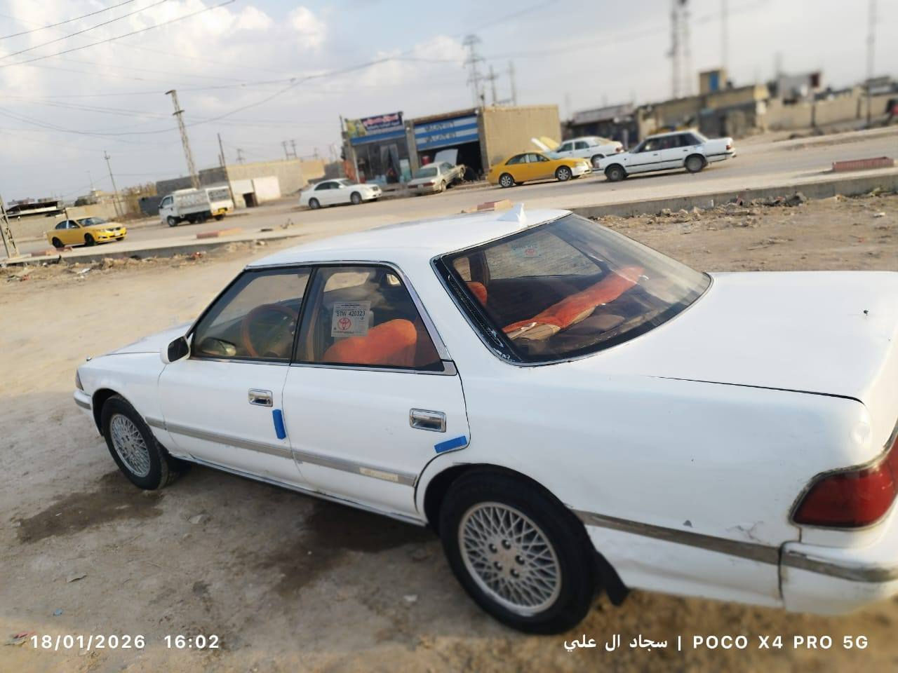 مارك عضم مؤديل 1993 رقم كربلاء مشروع وطني تحويل ثاني يوم
مكفَوله من الكصه والنقل الجثه والعيب الشرعي والاصوليات السعر ٣٨ وبيهه مجال مكاني الشطره ***********
