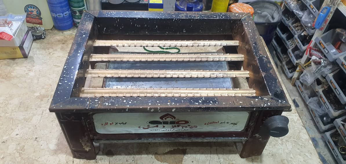 شواية غازية ٤ شمعات .. صناعة ايرانية .

***********
