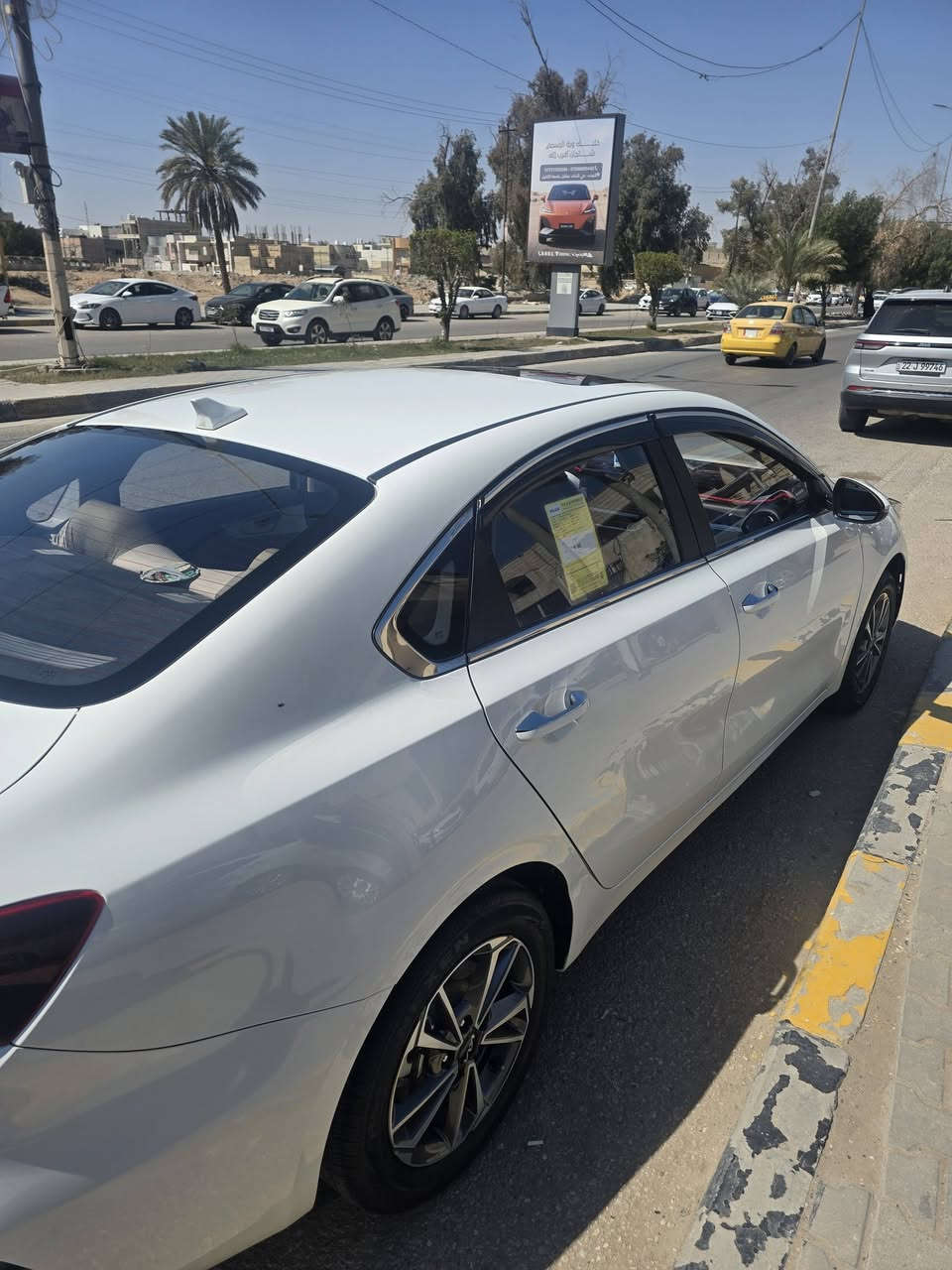 سلام عليكم k3 مديل 2022 رقم اربيل باسم شركه تريد تحويل تريد وكاله فول موصفات بصمه سلايد تبريد قطعتين شارت لكزز لد نهاري يدات نيكل سياره نضيفه جداً باقي كفاله عامه ماشيه 22 الف العنوان النجف الاشرف بيه بارد بصيط بل الجاملغ بجهه السايق السعر 138 وبيه مجال


**إذا كنت صاحب هذا الإعلان وتريد حذفه لأي سبب، رجاءا أرسل رسالة إلى الدعم الفني**