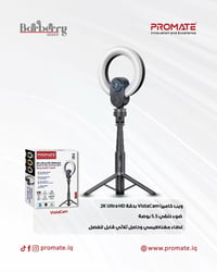 منتجاتنا متنوعة وتلبي كل الأذواق ✨ كل اللي تتخيله تلكاه عدنا بجودة تعج...
