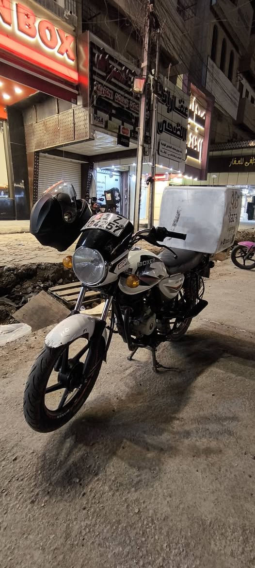 للبيع 2022مرقم 
***********
