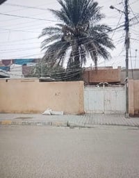 كربلاء حي العسكري • ٢٥٠م • طابقين