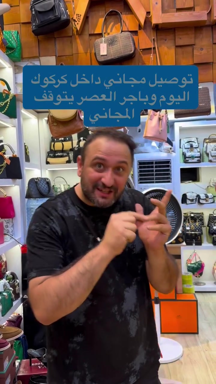 


**إذا كنت صاحب هذا الإعلان وتريد حذفه لأي سبب، رجاءا أرسل رسالة إلى الدعم الفني**