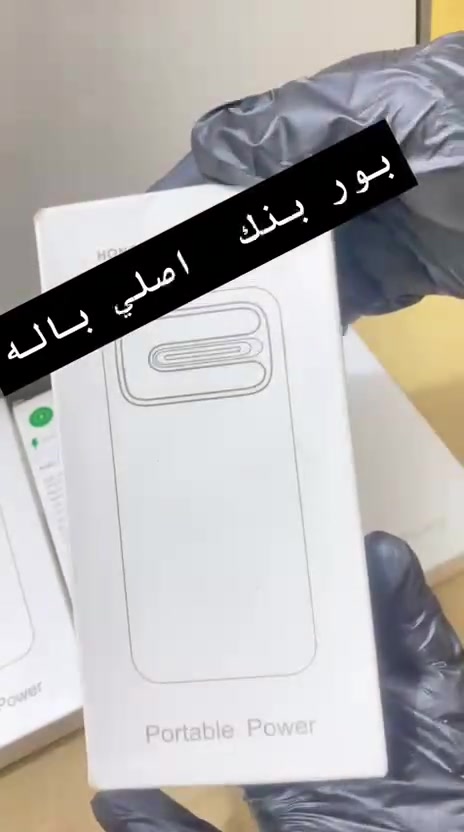لحجز خاص


**إذا كنت صاحب هذا الإعلان وتريد حذفه لأي سبب، رجاءا أرسل رسالة إلى الدعم الفني**