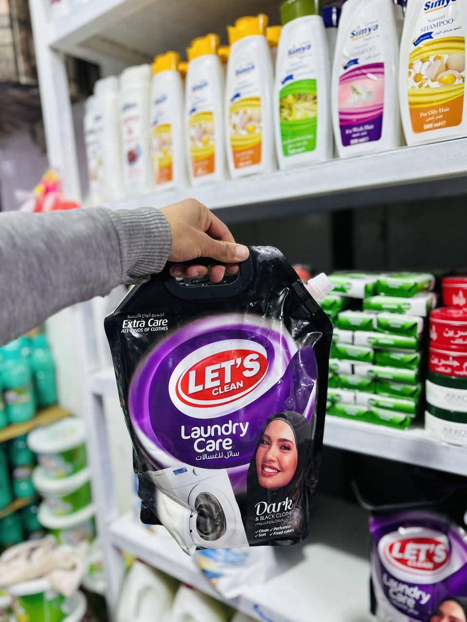 ✨ السلام عليكم ورحمة الله وبركاته
أسواق القيصر ترحب بكم ✨

🧼 منظفات وكالة ليتس الأصلية 🧼

متوفر الآن لدينا تشكيلة كاملة تشمل:
✔️ مساحيق غسيل (أوتوماتيك وباور) بأحجام متعددة
✔️ سوائل غسيل للملابس البيضاء والملونة
✔️ صابون سائل ومعطرات جو
✔️ بخاخ منظف المطبخ ومنظف الحمامات
✔️ مزيل بقع للأقمشة
✔️ سائل جلي بأحجام مختلفة
✔️ معطر أرضيات متعدد الاستعمالات
✔️ شامبو، بلسم شعر، وشاور جسم

🔹 جودة عالية
🔹 رائحة ثابتة
🔹 أسعار وكالة 🔥

📍 الموقع: جنوب الموصل – ناحية الشورة – قرب القيصرية
📌 زورونا اليوم
أسواق القيصر – كلشي يخص البيت بمكان واحد 🤍


**إذا كنت صاحب هذا الإعلان وتريد حذفه لأي سبب، رجاءا أرسل رسالة إلى الدعم الفني**