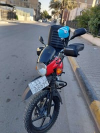 درجه بوكسر نضيفه مرقمه لوحات انكليزي شرط التحويل محرك خير من الله درجه...