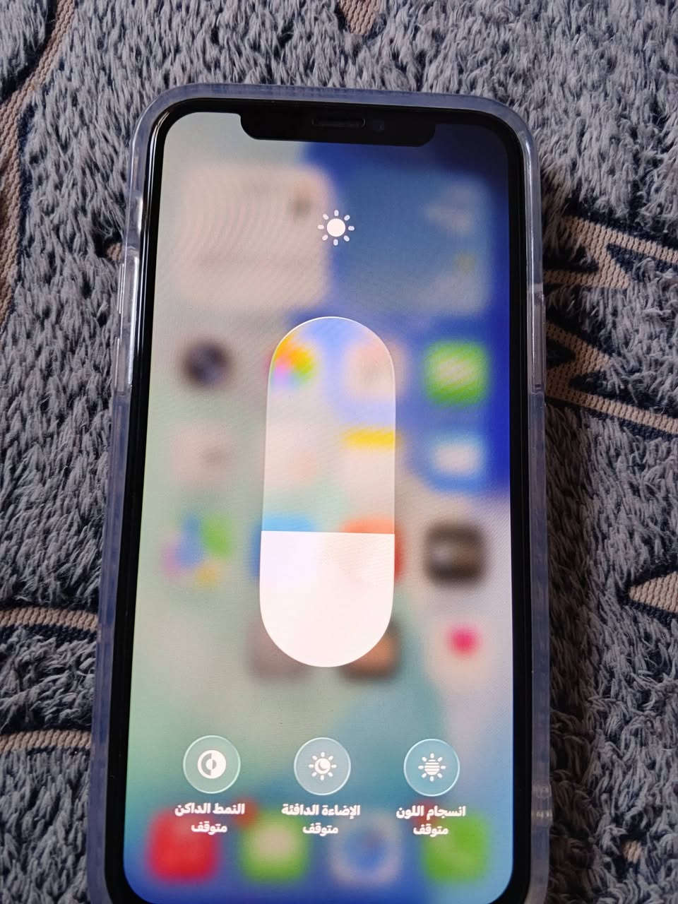 ايفون 11 برو ذاكره 256 مبدل بطاريه غيس ايدي شغال مراوس مكاني دوره


**إذا كنت صاحب هذا الإعلان وتريد حذفه لأي سبب، رجاءا أرسل رسالة إلى الدعم الفني**