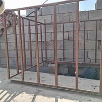 ستوته • جمره • العزيزية