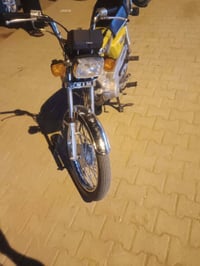 نامه البيع 25وراق سكنر جديده دراجه مكفواله رقم 07826328269