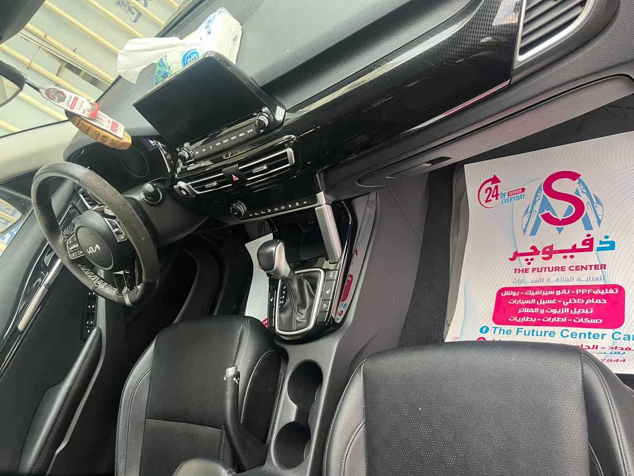 سلام عليكم للبيع كيا سليتوس موديل 22امريكيه فول مواصفات سونار صور الحادث رقم شاصي مرفوق ويه الصور باب السيايق فاتحين براغيه على كد التعيار فقط ممبدل يعني ماشيه 56ميل السعر 153وبيه مجال مكان السياره شارع فلسطين ***********غير متواجد عل فيس واتساب فقط
