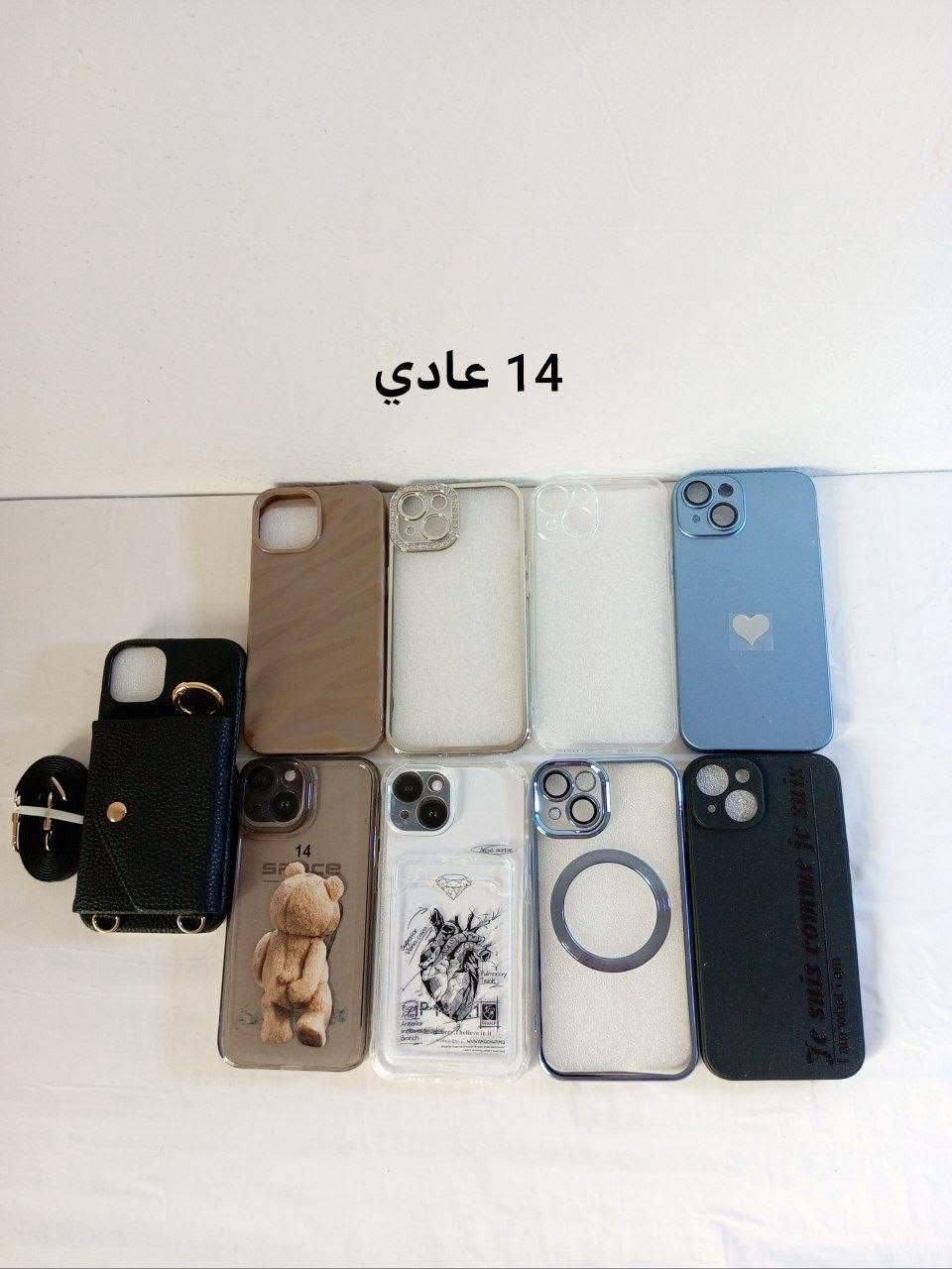 القطعة الف ونص


**إذا كنت صاحب هذا الإعلان وتريد حذفه لأي سبب، رجاءا أرسل رسالة إلى الدعم الفني**