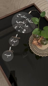 ديكور رمضاني • شغلات رمضان • انستا