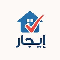 بيت يجار في حي الجامعه ٢٨ مؤثث كامل ٢ غرف + ستقبال + صحيات داخليه وخار...