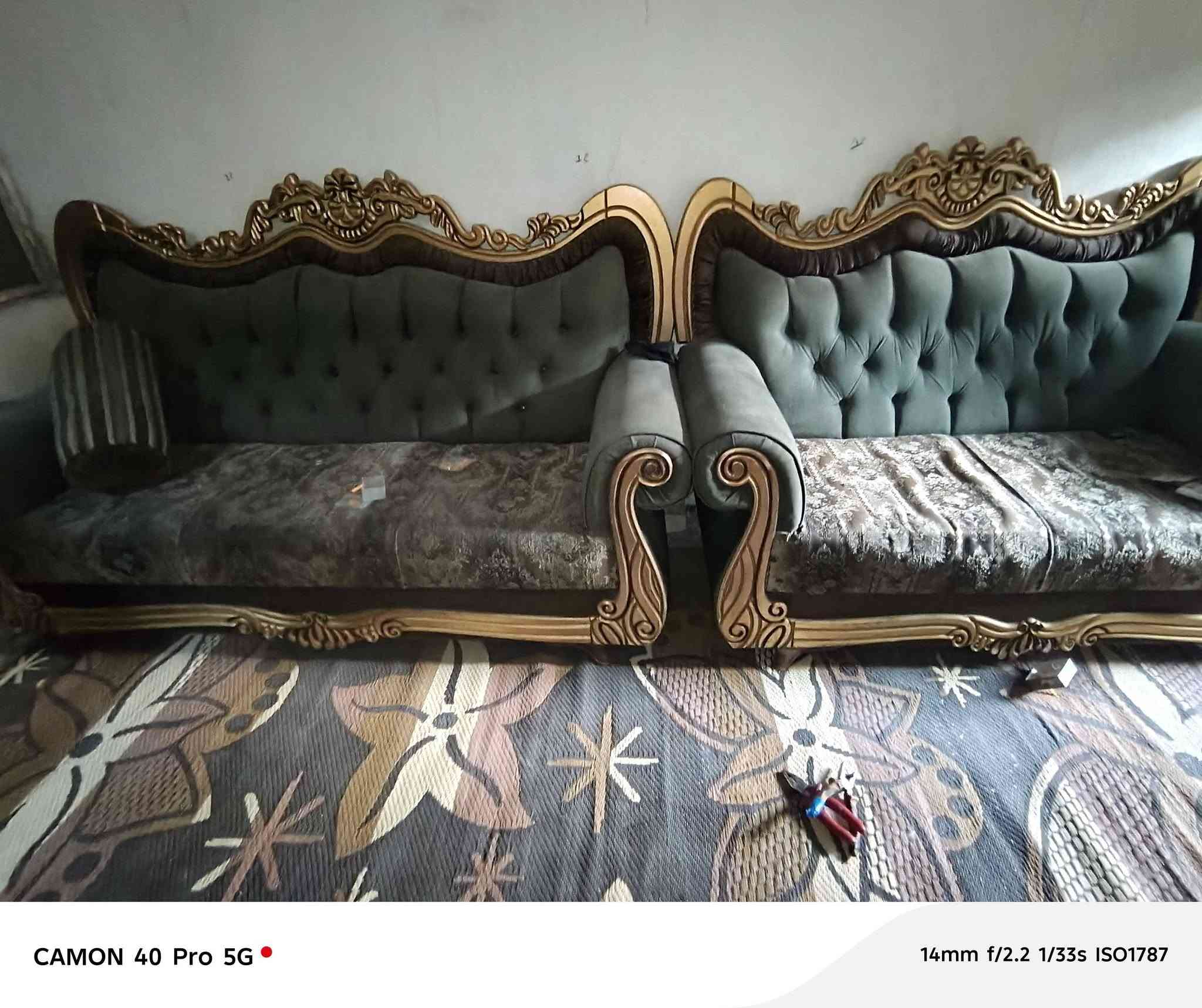 السلام عليكم تخم عشر مقاعد نظيف مكاني بغداد نهايه الشعله السعر 400 وبي مجال


**إذا كنت صاحب هذا الإعلان وتريد حذفه لأي سبب، رجاءا أرسل رسالة إلى الدعم الفني**