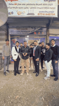 توب نت • الكيبل الضوئي • ٦ أشهر مجانية