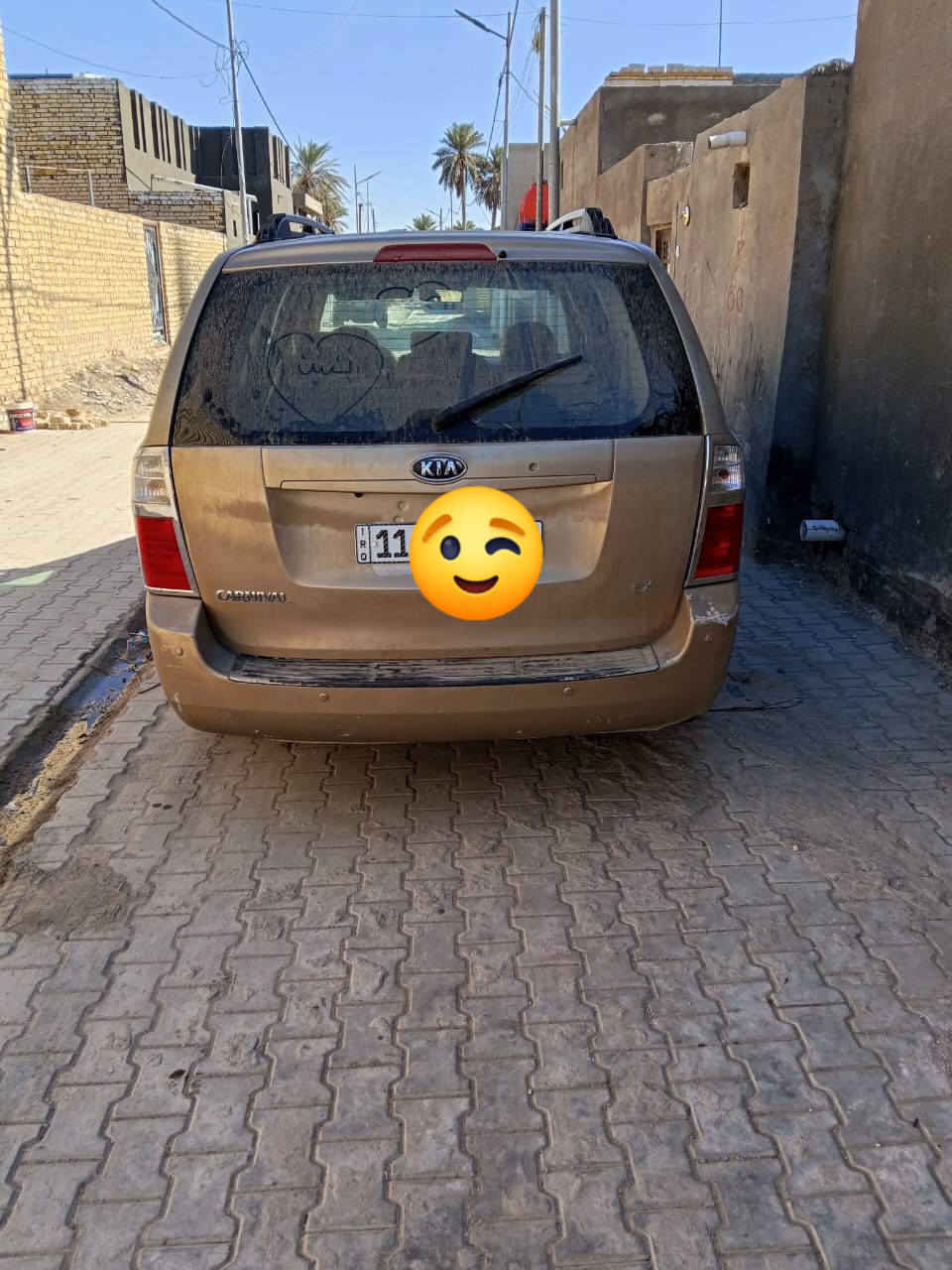 السلام عليكم للبيع كيه كرنفال خليجي فول عميه موديل 2006رقم بغداد نكليزي سبعه راكب تبريد ثلج فيت بم كامل هوه وعبوته تخم تاير ستوني شاده جديد هزه جديده سنويه 31ياله تنتهي باور جديد تبريد ثلج تلاث قطع محرك 3300محركها بي بخار شرط ترايك 140ضربتها جوملغ الخلفي جهت السايق ابيع حزام السياره بئسمي ثاني يوم احولك. السعر خاص مكاني سماوه رقمي *********** اتصل وتدلل
