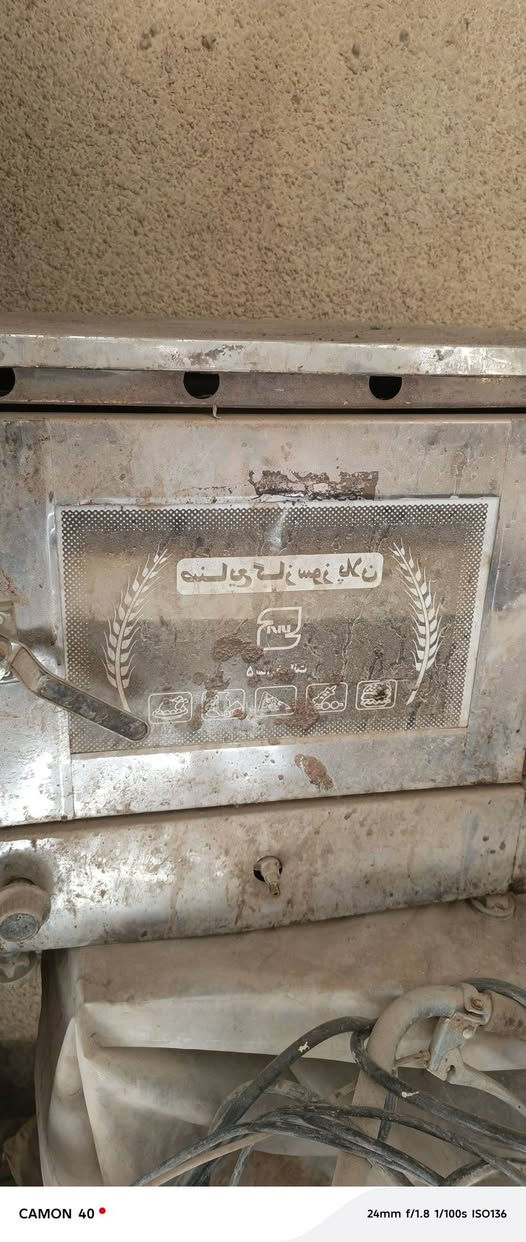 للبيع. للبيع الأتصال
***********
