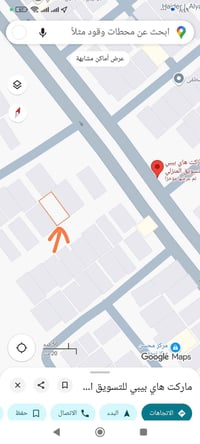 كربلاء حي الصمود • ٢٠٠م • طابو صرف