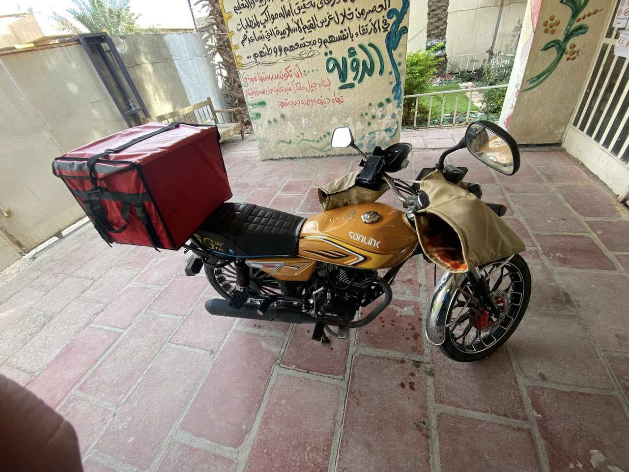 سونك ٢٥ كير ومحرك كفاله
مراوس بوكسر وانطي فرق


**إذا كنت صاحب هذا الإعلان وتريد حذفه لأي سبب، رجاءا أرسل رسالة إلى الدعم الفني**