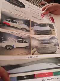 توسان • ٢٠١١ • بابل الاسكندريه