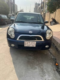 ليڤان مستر بين • ٢٠١٣ • رقم بغداد