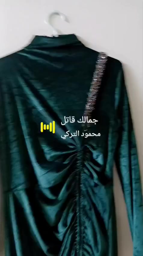 فستان مناسبات اخذته ب٨٠ اللي تنطي بي سعر زين تكدر تاخذه يلبس قياس من ال٤٤ لل٤٨


**إذا كنت صاحب هذا الإعلان وتريد حذفه لأي سبب، رجاءا أرسل رسالة إلى الدعم الفني**