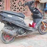 ماكس • كهربايات كاملة • محرك اخرس