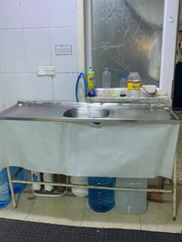 مستعجل • ثلاجة • مبردة