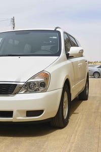 كربلاء المقدسة • ليلة رأس السنة • بعد صلاة الظهر