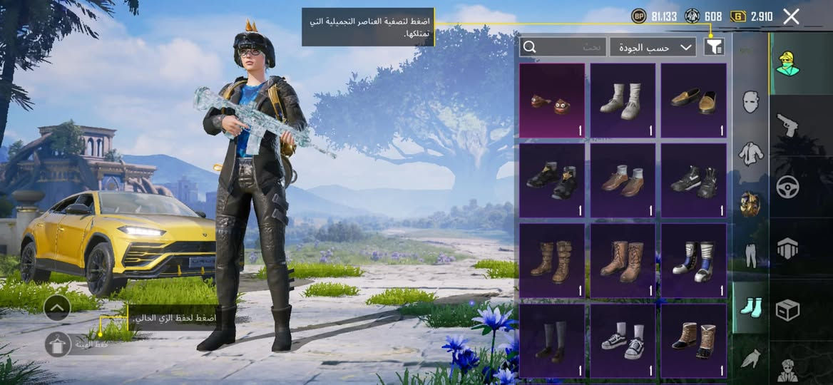 حساب ببجي للبيع وجه لوجه فقط بغداد 
اسحله التطوير46 
لفل المجوعات مابقه شي ويدخل70 
السعر 525 وبي مجال حك الجيه 
بغداد فقط


**إذا كنت صاحب هذا الإعلان وتريد حذفه لأي سبب، رجاءا أرسل رسالة إلى الدعم الفني**