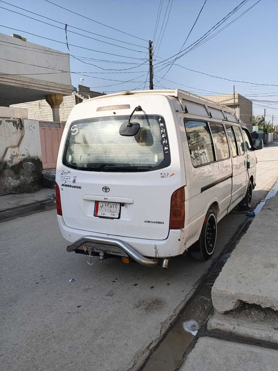 السلام وعليكم جنبي H1للبيع موديل 2014 السيارة كاملة منضومه غاز كير اكسل صدر امامي خلفي جديد تخم تاير ويل قبل دوشمه جديده تنته نويلون 20يوم شديتهن 
 تنقص بس لا دخان ولا تبخير بيه صبغ بل طويلة رقم بغداد سنويه ل2029 مكان السيارة بعقوبة السعر 83وبيه مجال ***********
