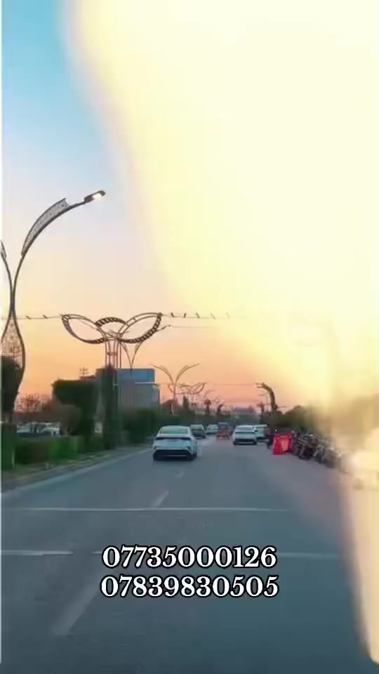 للاستفسار
***********
***********
