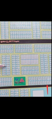 أرض ٢٠٠م • حي النداء • شارع ٢٠