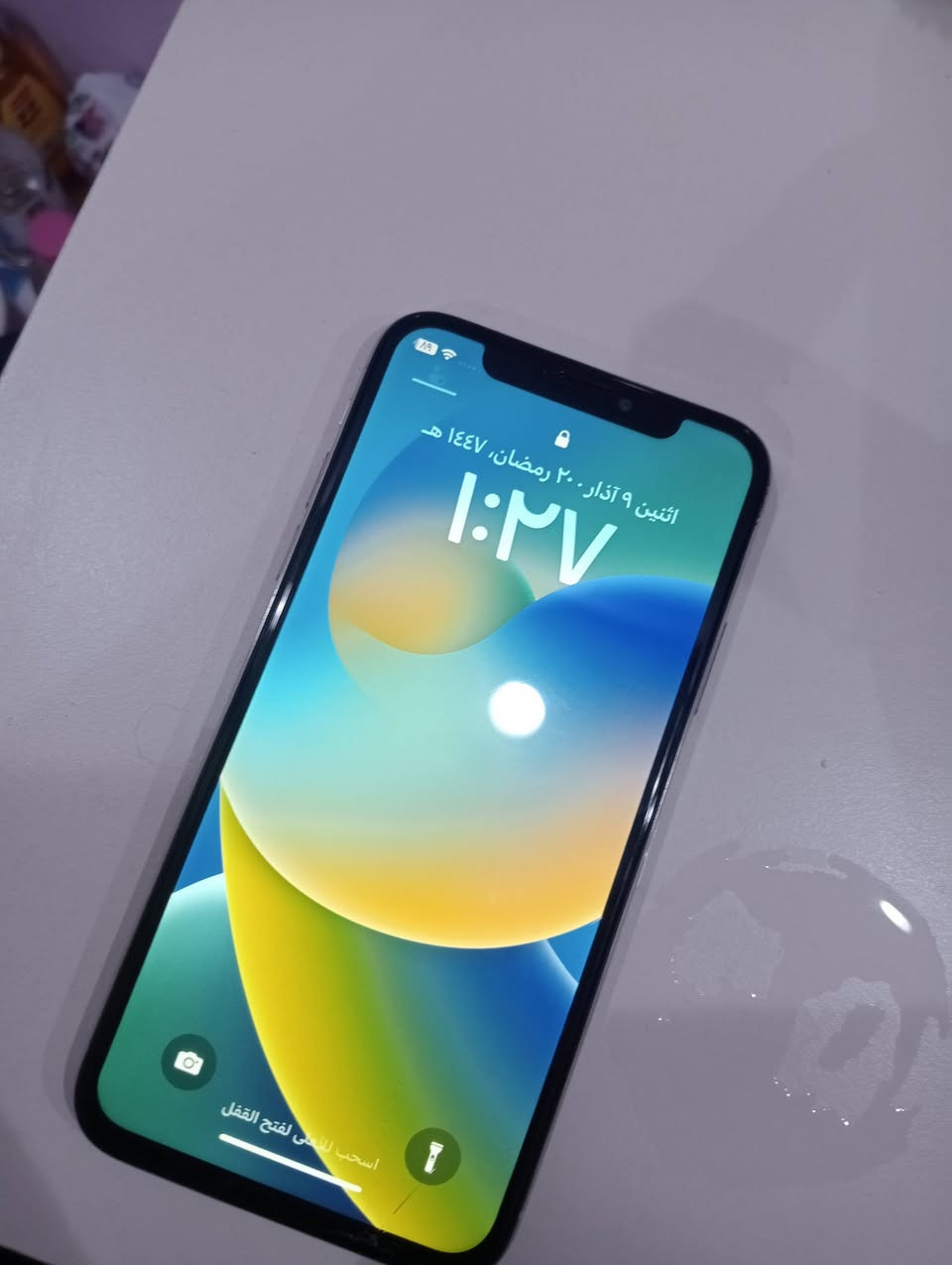 ايفون Xالعادي ذاكرته 256 جهاز جديد مبدل بطاريه جديده اصليه 100 الفيس ايدي يحتاجله برمجه لباقي كفاله 125 وبي مجال بسيط كلش 
***********
