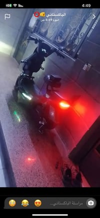 دراجتين للبيع فول موصفات الي أيريد يعرف الموصفات يجي خاص او هل رقم 077...