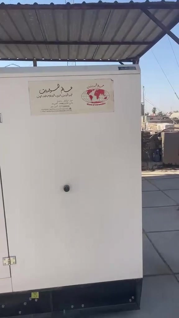 السلام عليكم مولد بيركنز ٨٠ كيفي هي وتانكي ٢٠٠٠ بغداد
*********** للاستفسار
ب٨٠ورقه
