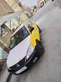 للبيع • مبادلة • خصوصي