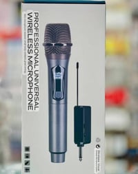 ٢ مايك • عازل صوت • مدينة الصدر