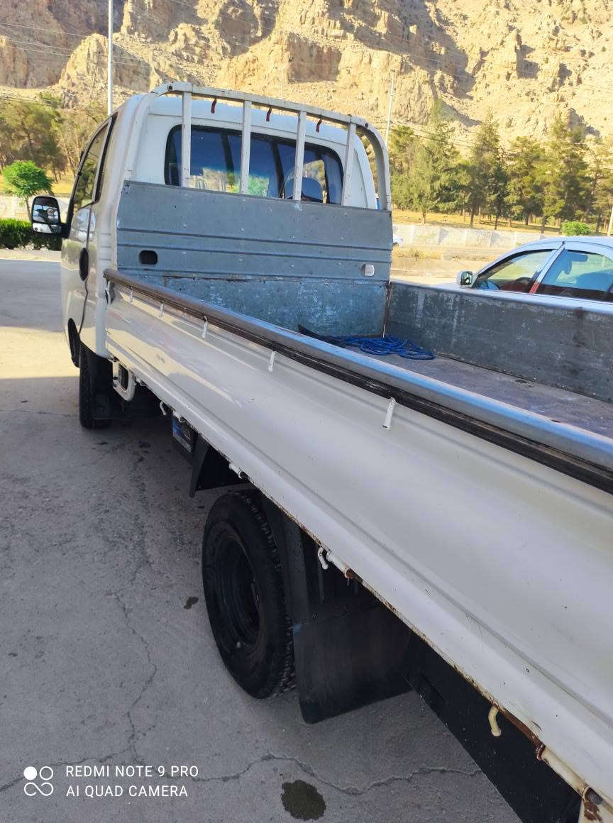 kia 2700 bo froshtn gerw makinaw aksl bashart
***********
ranya رانية, السليمانية
