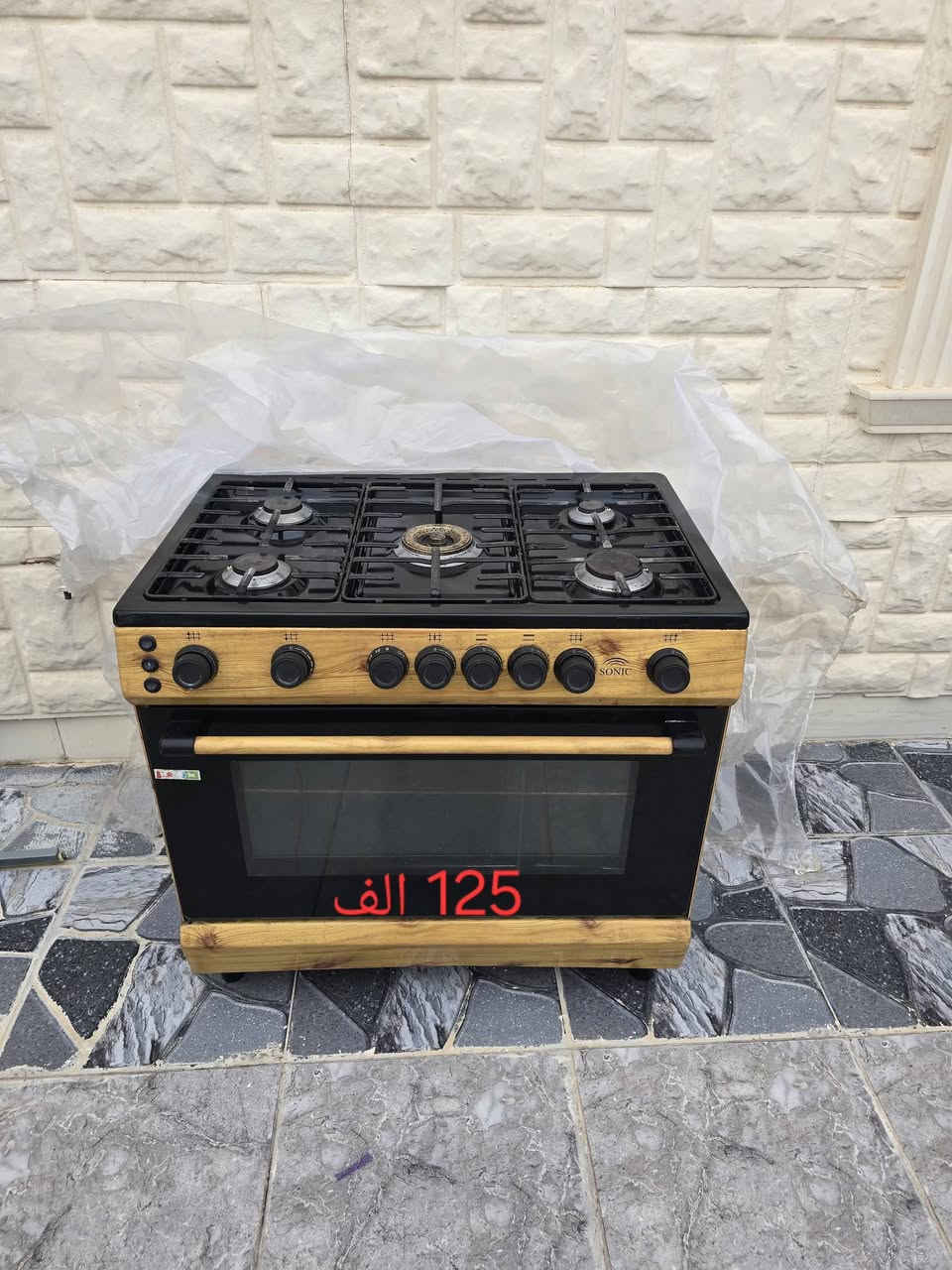 طباخ ماركة سونيك ٥ عيون شغال و بحالة جيدة 
معقمة ممات اطفال نظيفة 
ملاحظة : السعر مكتوب عالصورة 
للاستفسار الاتصال بالرقم ***********
