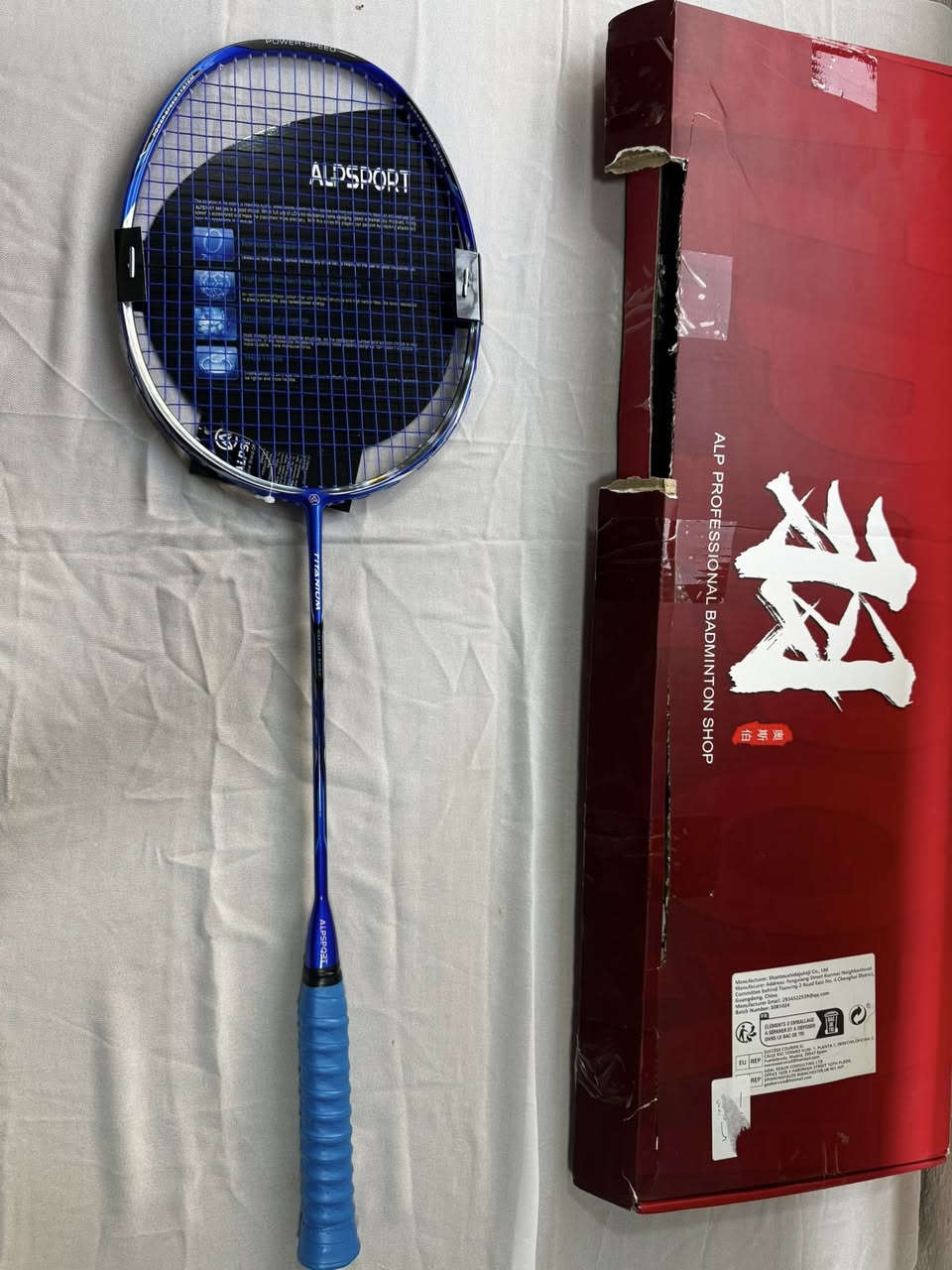 مضرب ريشة اصلي جديد


**إذا كنت صاحب هذا الإعلان وتريد حذفه لأي سبب، رجاءا أرسل رسالة إلى الدعم الفني**