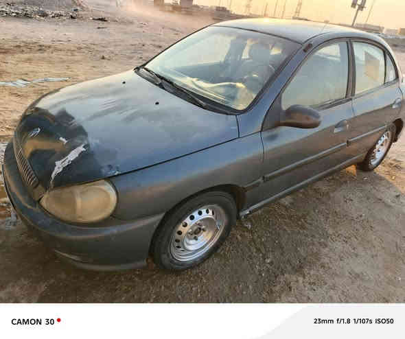 كيه ريو مديل 2002 سنويه 2028 رقم بغداد نكليزي مشروع وطني مكينه كير اوتوماتيك حداديه تخم تاير كهربائيات كلهن جاهزات سياره جني سعر 35 وبيهه مجال بيع مستعجل ***********
