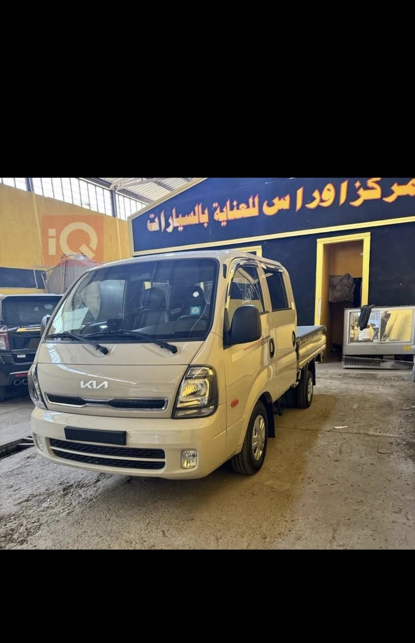 السلام عليكم للبيع سياره كيا دبل قماره 2023 كفاله عامه ماشيه 16 الف وقابله للزياده سياره فول امسكر كير اوتوماتيك 
رقم بابل (18) الجديد الدولي  مكان السياره بغداد الرصافه 
سعر السياره 224  وبيها مجال حك الجيه
هـ    ***********
