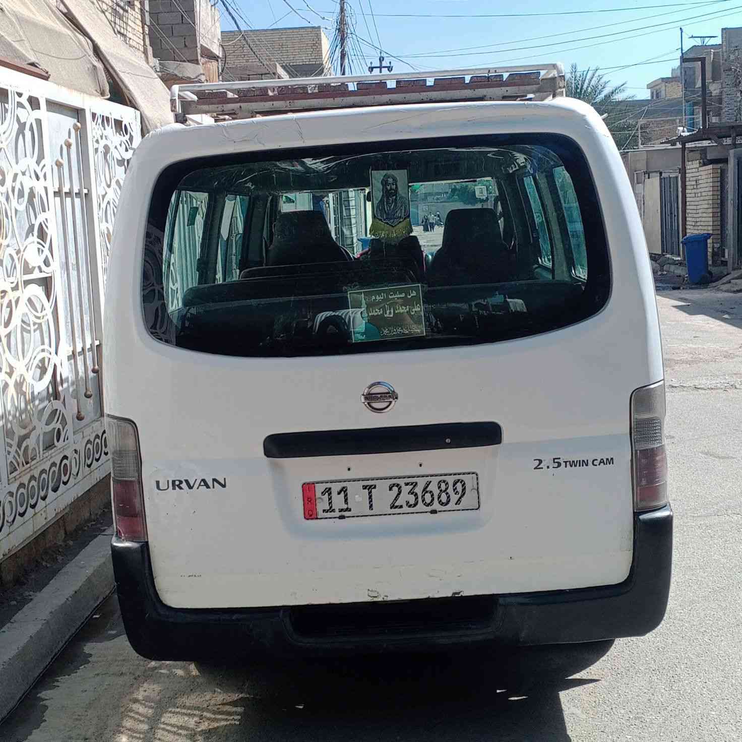 سلام عليكم نسيان للبيع 2008 كفاله من كلشي مكان بغداد الزعفرانيه خط بحث علاوي جوادر مصفره من كلشي تحويل ثاني يوم رقم انكليزي سنويه الى 2030 السعر 115 شراي ينتصل


**إذا كنت صاحب هذا الإعلان وتريد حذفه لأي سبب، رجاءا أرسل رسالة إلى الدعم الفني**