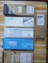 كاترجات • طابعات ابسون • ٢٣سم