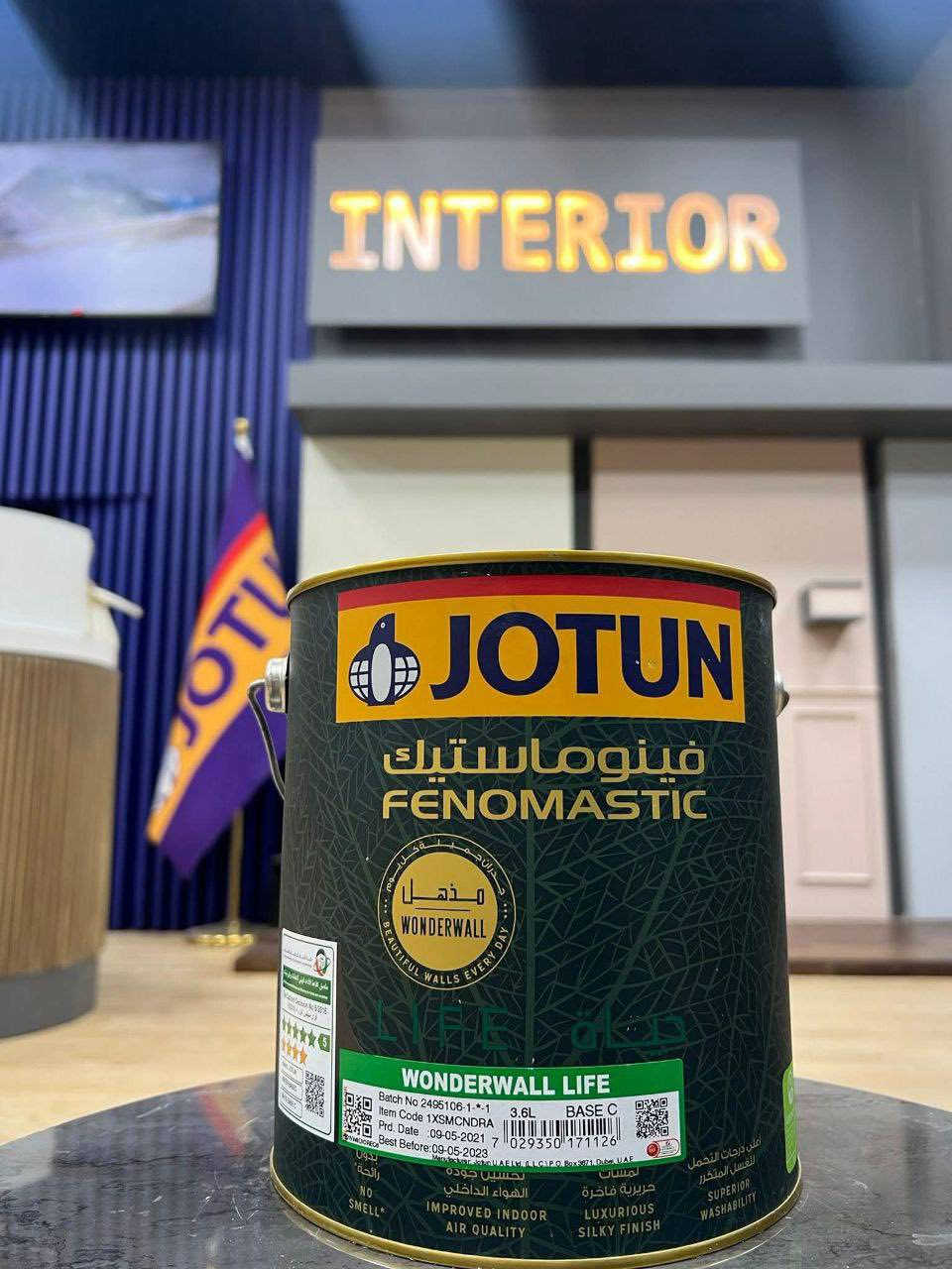 الأولى في عالم الأصباغ 🖌️


**إذا كنت صاحب هذا الإعلان وتريد حذفه لأي سبب، رجاءا أرسل رسالة إلى الدعم الفني**