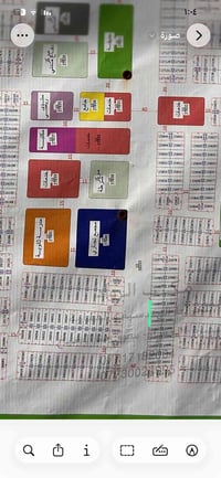 متوفر مواني شارع ٤٠م التجاري قريبه عل شارع ٥٠م قريبه عل مجموعه خدمات ا...