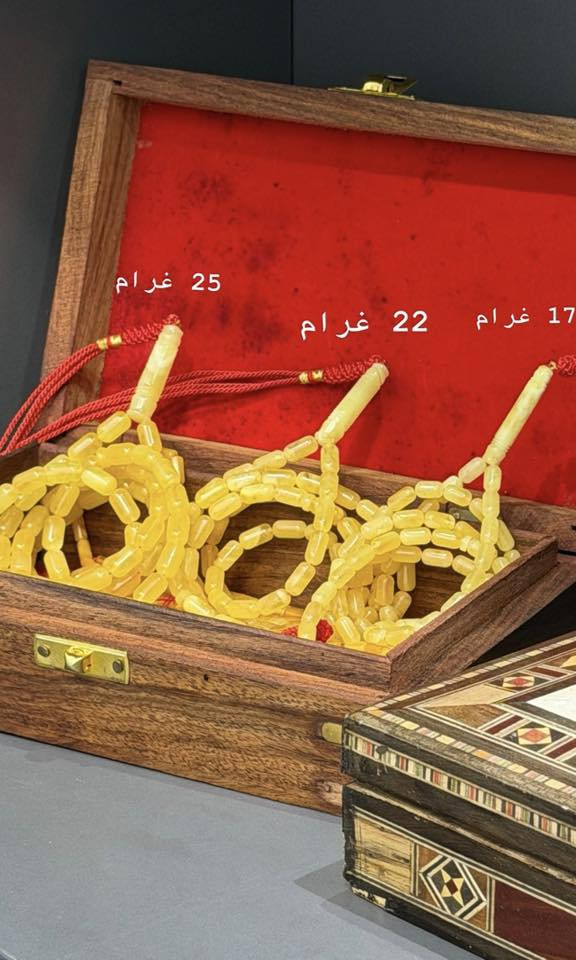 نواعم كفيات كهرب بلطيقي

على4$ 

توجد خدمة توصيل كافة محافضات العراق


**إذا كنت صاحب هذا الإعلان وتريد حذفه لأي سبب، رجاءا أرسل رسالة إلى الدعم الفني**