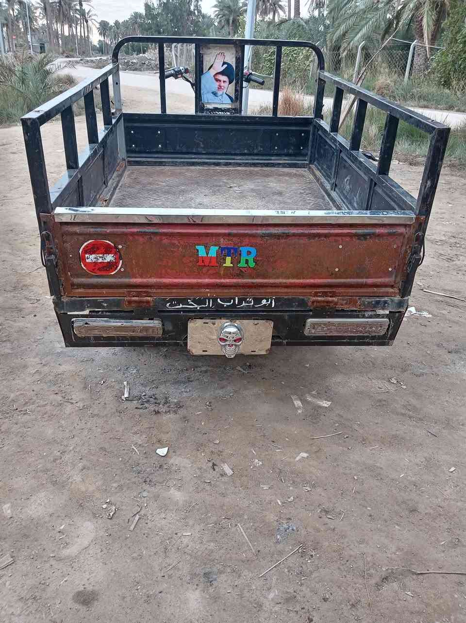 سلام عليكم للبيع مديل 15 اوراق وكيلها عقيل ربيعي  بسمي كبل اداورلك ركبه طاكه ولاحميه جهتين مكان نجف مشخاب سعر 950وبيه مجال ستوته حلوه ناشفه اكسن نضيف محرك مفتوح مره وحده الي يريده يراسلني خاص او يدك عليه *********** المو شراي  ليراسل ويضل يسال شبيه ما بيه حجيته تفاصيله كلها
